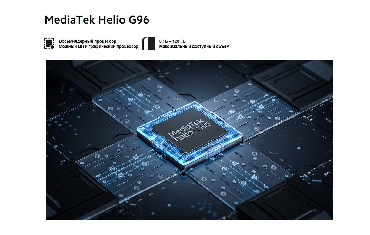 Xiaomi Redmi Note 11 Pro